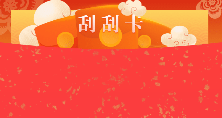 加拿大28,pc预测结果,加拿大28预测,pc预测,加拿大28开奖结果,加拿大28在线预测,开奖结果,加拿大在线开奖,小白28预测网