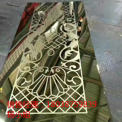 304不锈钢花纹板3400mm*1200mm-供货产品-佛山市骑航金属制品,192840.zcwz.com-中华轴承网