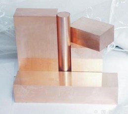 天津市北方管材贸易有限公 司