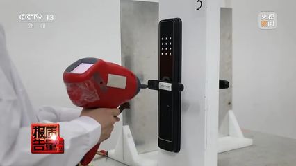 “坏人防不住,主人打不开”…电子门锁为何故障频发?