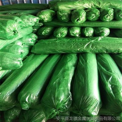 【批发防尘网 防尘网材质