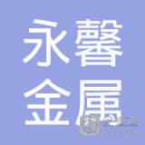 陕西北方格力商用空调工贸吴忠分公司