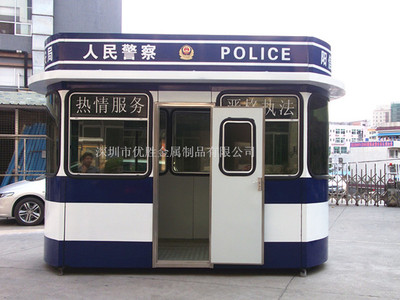 时尚小区治安岗亭大放送——北方金属制品助力深圳社区安全建设