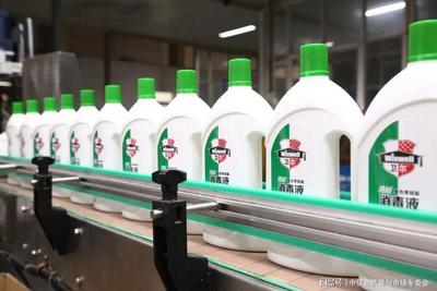 汽车零部件消毒就用它!