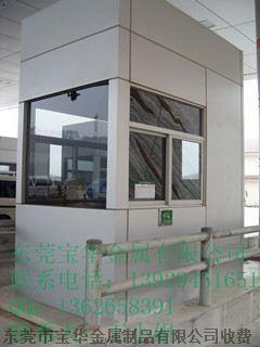 【蕉岭县北方公路收费站】_蕉岭县北方公路收费站地址_蕉岭县北方公路收费站电话_必途网