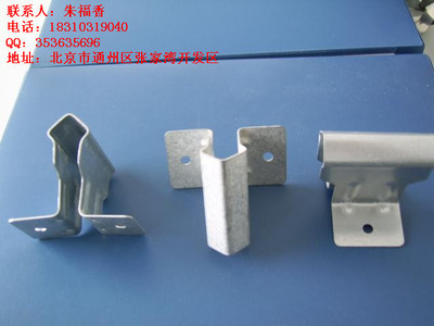 角驰三820支架 价格、厂家与选购指南——以北京北方龙泰金属制品为例