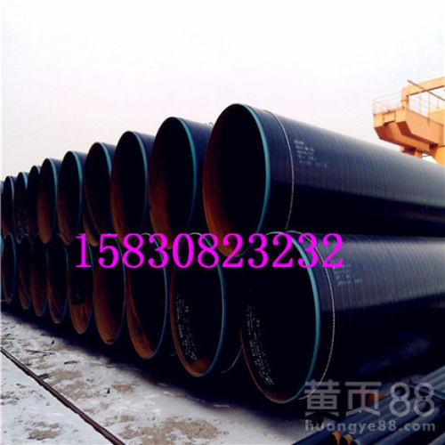 丹东北方金属制品 合金钢管厂家价格与产品深度解析